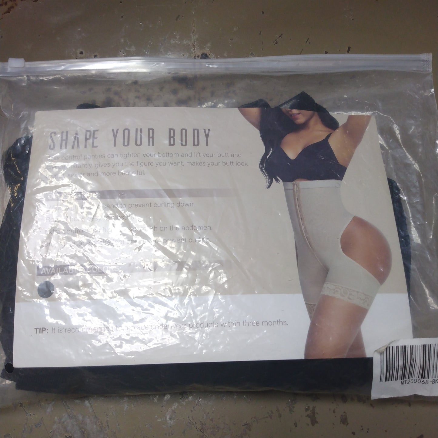 Shapewear