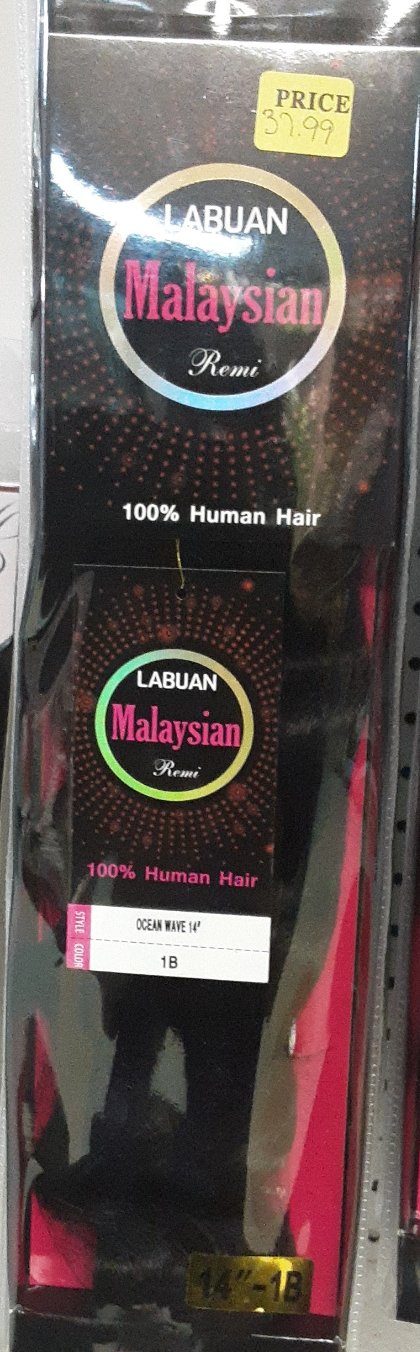 Amy Hair